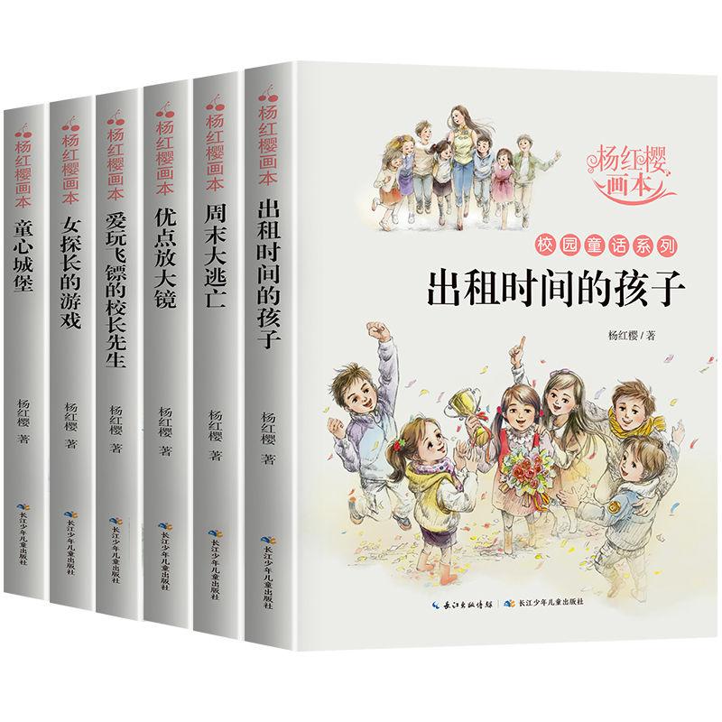 因信贷资金管理和控制不到位致使信贷资金未按约定用途使用等 精河县农村信用合作联社被罚55万元